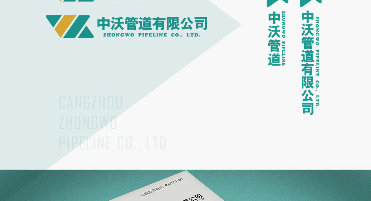 2018051808