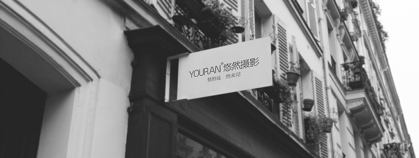 youran1 (3)