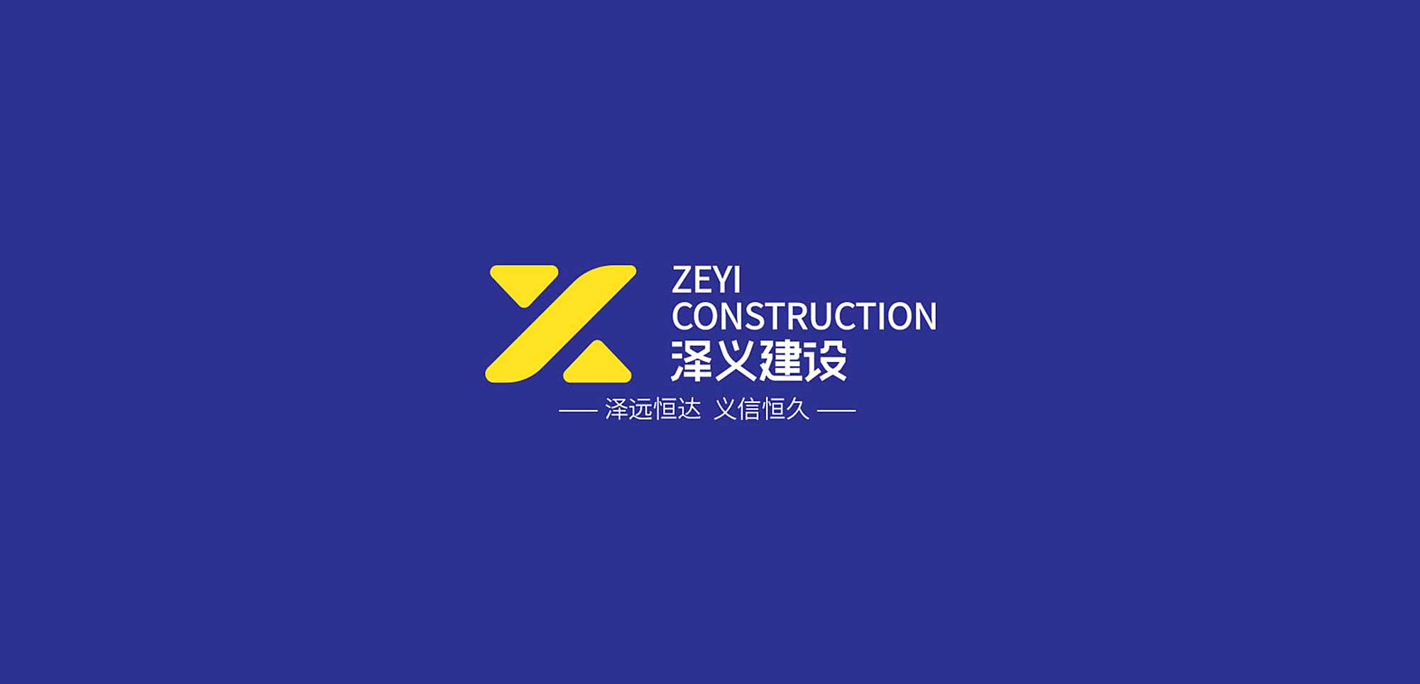 zeyi-3